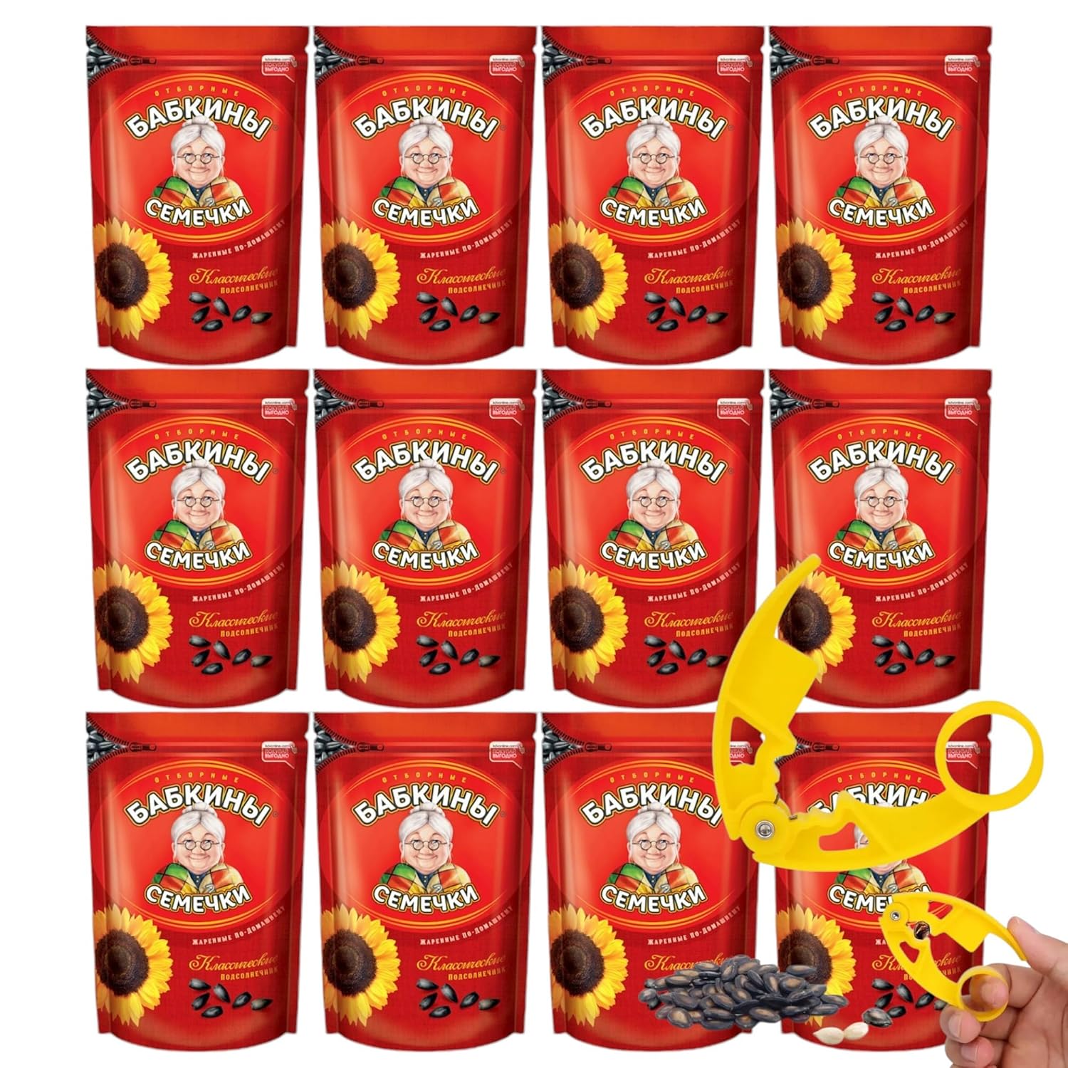 Babkini Semechki Sunflower Seeds - Non GMO Seed Packed with Protein& Fiber - Roasted Sunflower with Resealable Zip Lock Packaging - 12 Pack (300g)