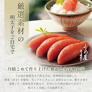 めめこまとめ売り20点 6月のメダカ販売のお知らせ〜 人気の「あいちゃんのメダカ」の6