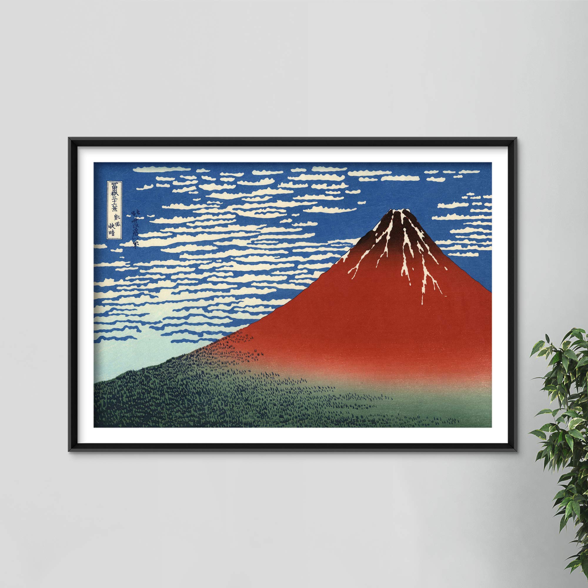 Amazon.com: Textured Paper - Katsushika Hokusai - Fine Wind Clear