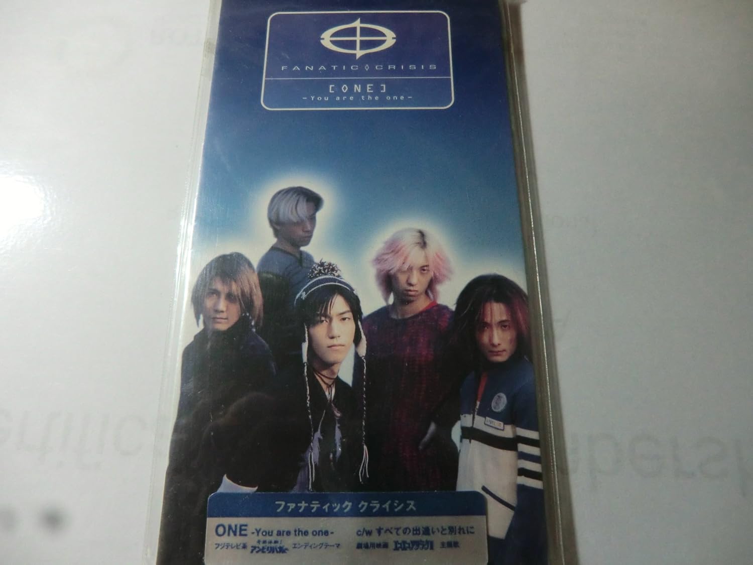FANATIC◇CRISIS Single Collection 01 Fanatic Crisis/Pop
