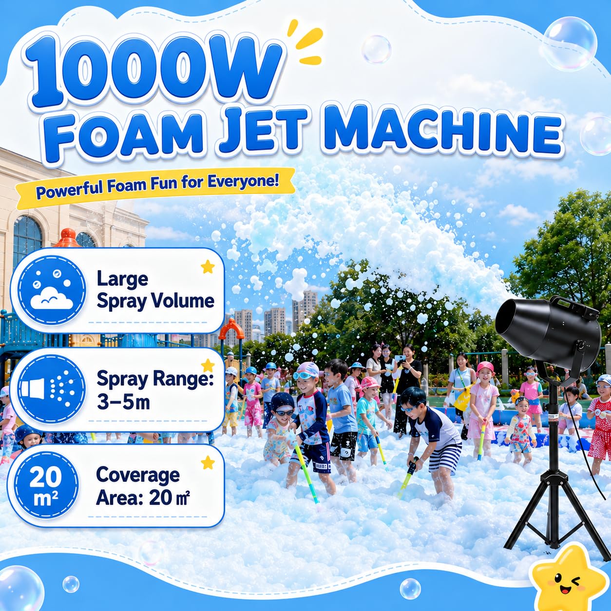 Macchina della Schiuma Elettrica per Eventi, Generatore di Schiuma Yellow | Macchina Ad Alta Potenza 1000W, con Pompa dell'Acqua, Getto Fino a 5 m, Cannone a Schiuma per Celebrazioni all'Aperto