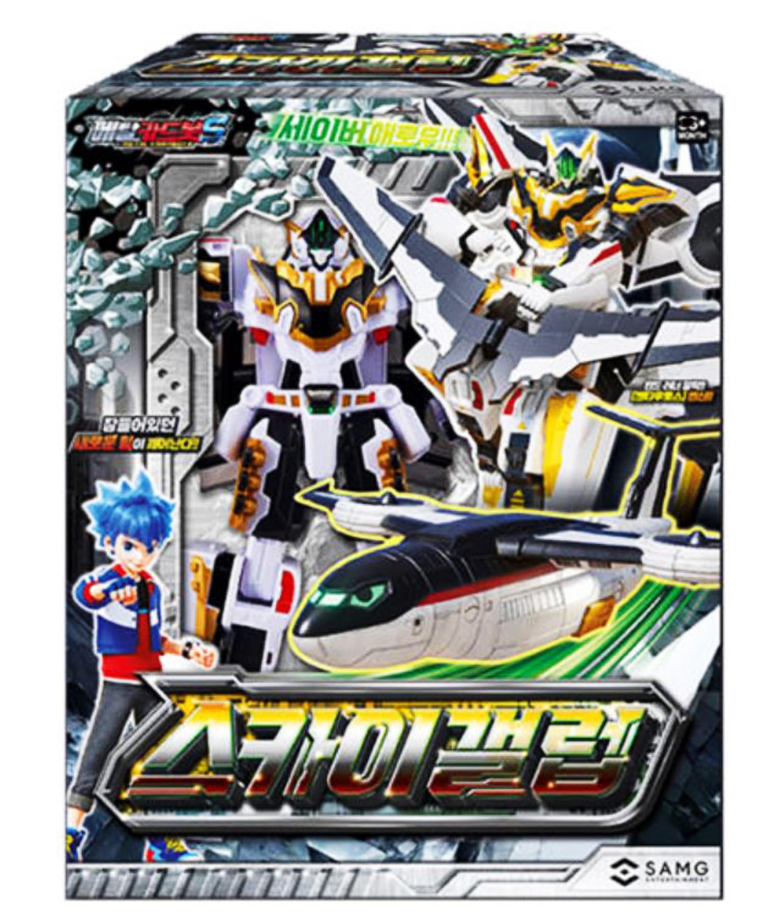 【pon】竹筬、糸綜絖、シャトル Amazon.com: SSmall Metal Cardbot S Sky Gallop White Airplane