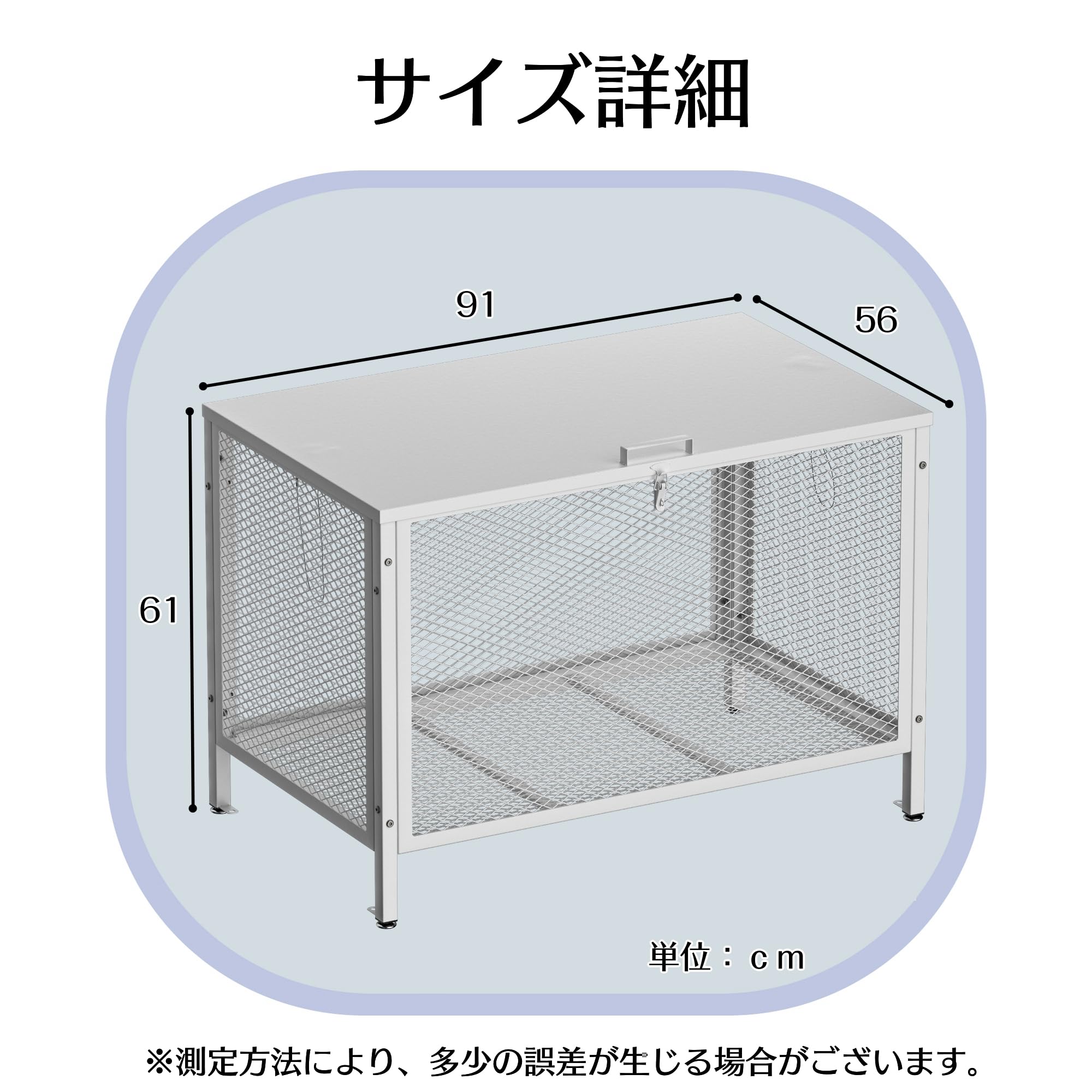 ❤️断捨離SALE❤️出品 るんたった