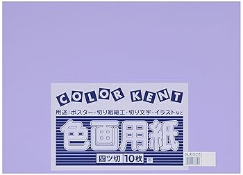 夢艶肌絵 紫色 布製表紙 2aaf25b8f84871399ab264cafc044f