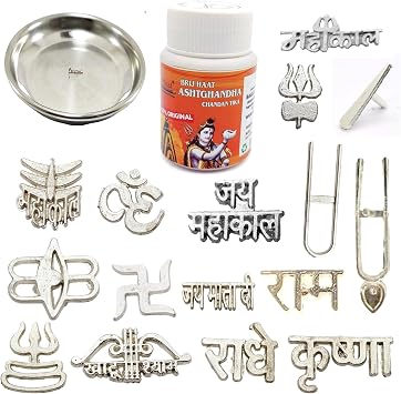 astghandha Chandan tika with Plate and 16 Types Metal tika Stamp Forehead KSI.60g-P1