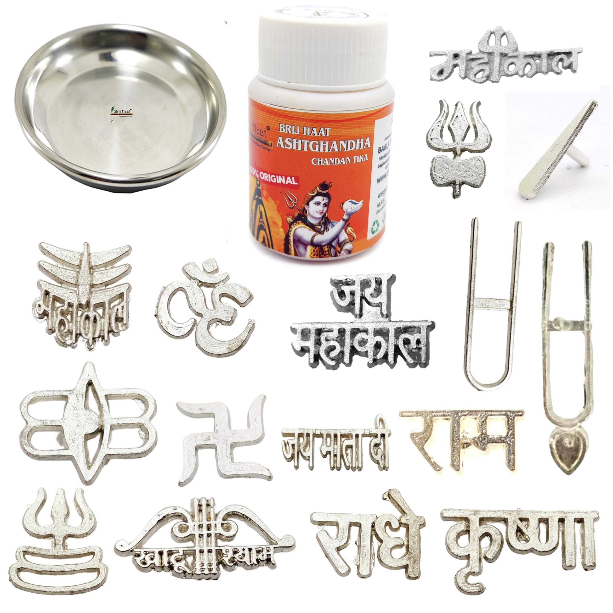 astghandha Chandan tika with Plate and 16 Types Metal tika Stamp Forehead (KSI.60g-P1)