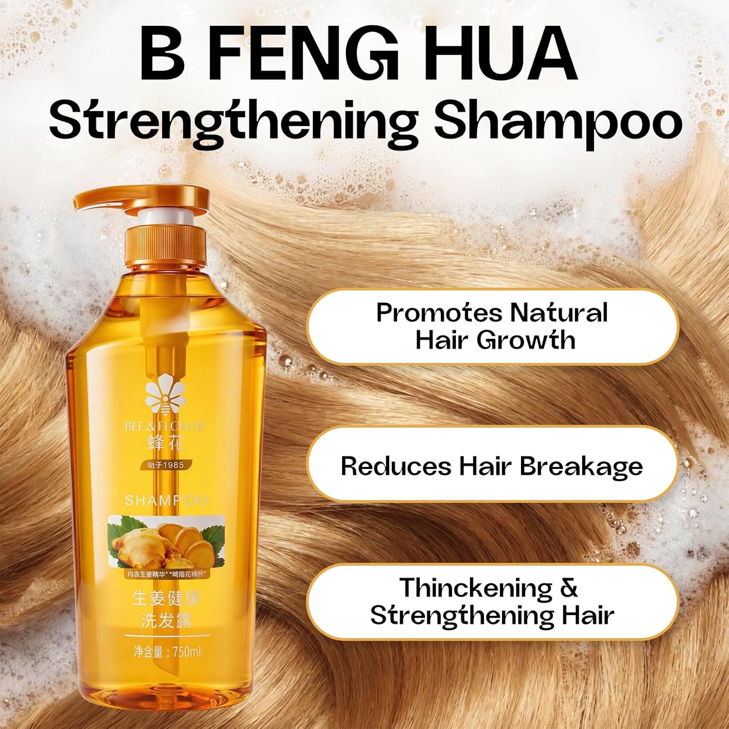 Hair Growth Shampoo Strengthening, Thickening Hair Shampoo with Pro-Vitamin B5, Vitamin E, Ginger Root& Hops Extract, For Women and Men, 25 Fl oz