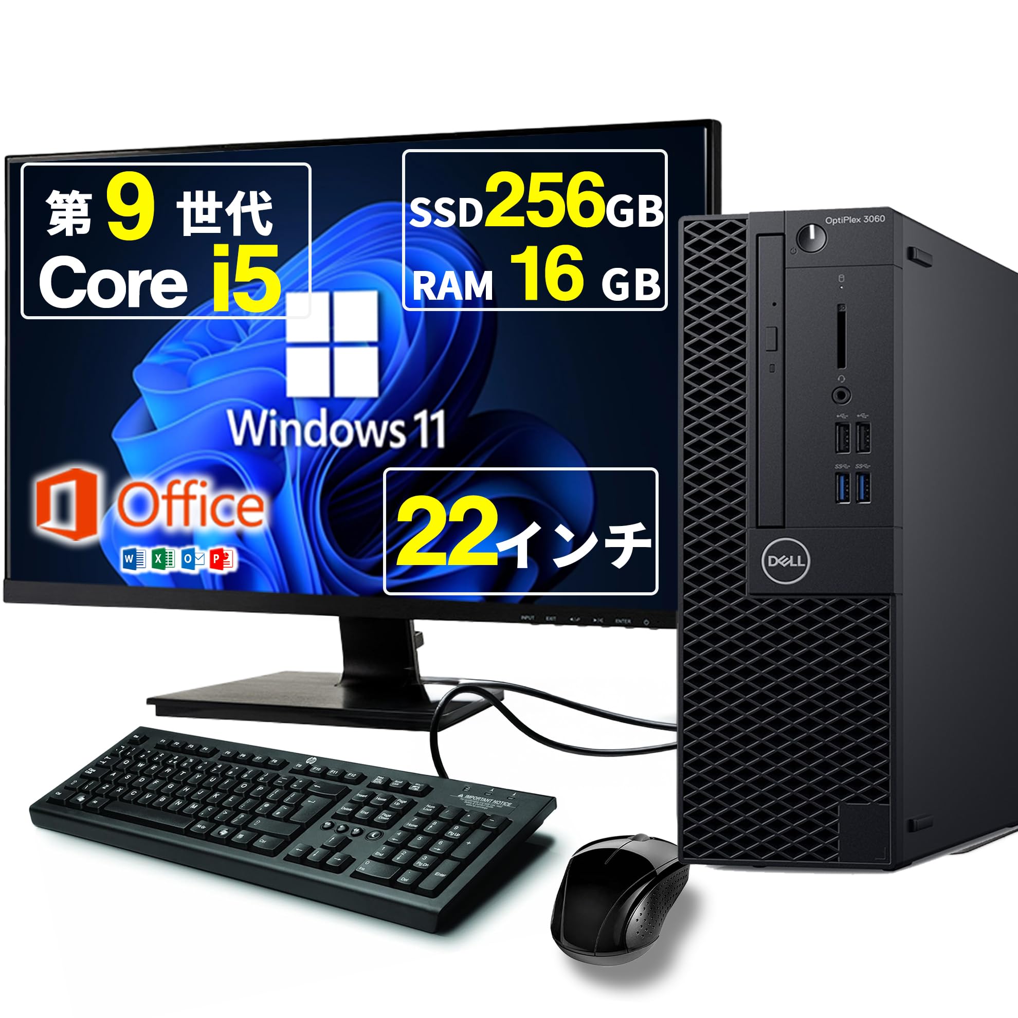 Amazon.co.jp: 【整備済み品】 デスクトップパソコン OptiPlex 3070