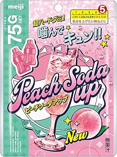 明治 ピーチソーダアップ 75g×7個