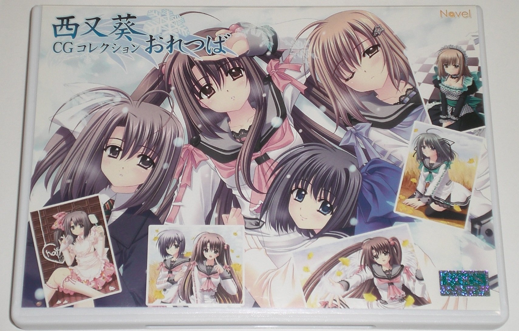 Amazon.co.jp: 西又葵 CGコレクションおれつば イラスト集 CD-ROM PC