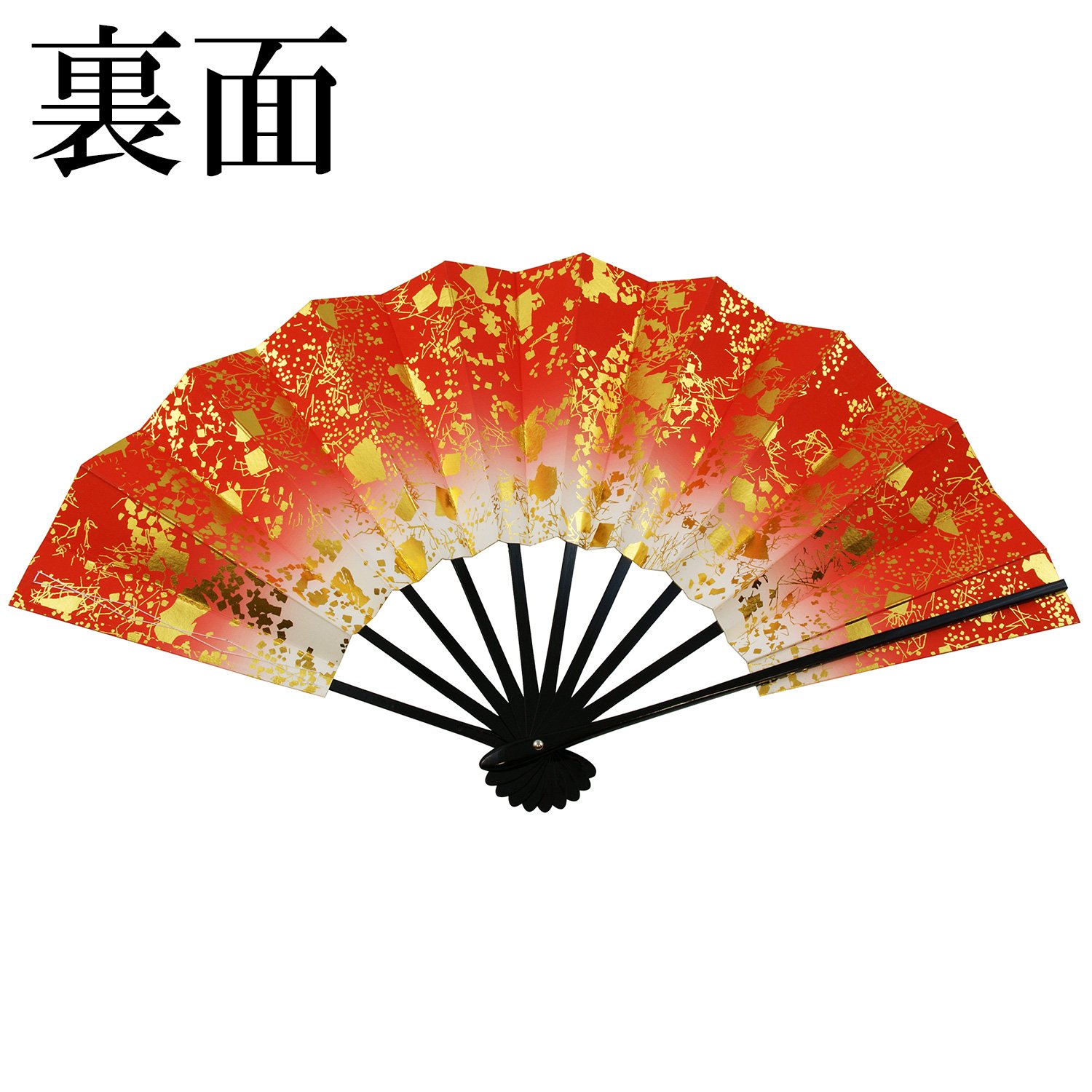 Amazon.co.jp: 大阪長生堂 舞扇子 箔ちらし 29cm 日本製 京扇子 匂い袋
