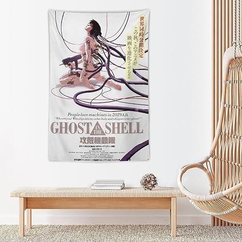 Miniatura 5 de LAHE Tapiz de anime Ghost in The Shell (16) tapiz artístico, decoración de pared, impresión de fotos, regalos para el hogar, tapices decorativos