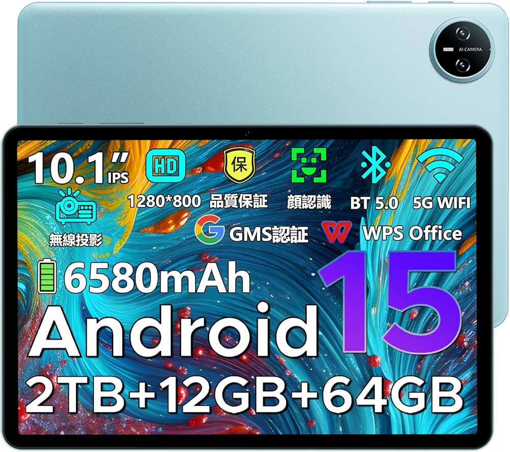 Amazon.co.jp: 【Android15 タブレット 初登場】DOOGEE A9