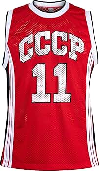Amazon.com: CCCP Vladimir Tkachenko 11 Basketball USSR Red Jersey