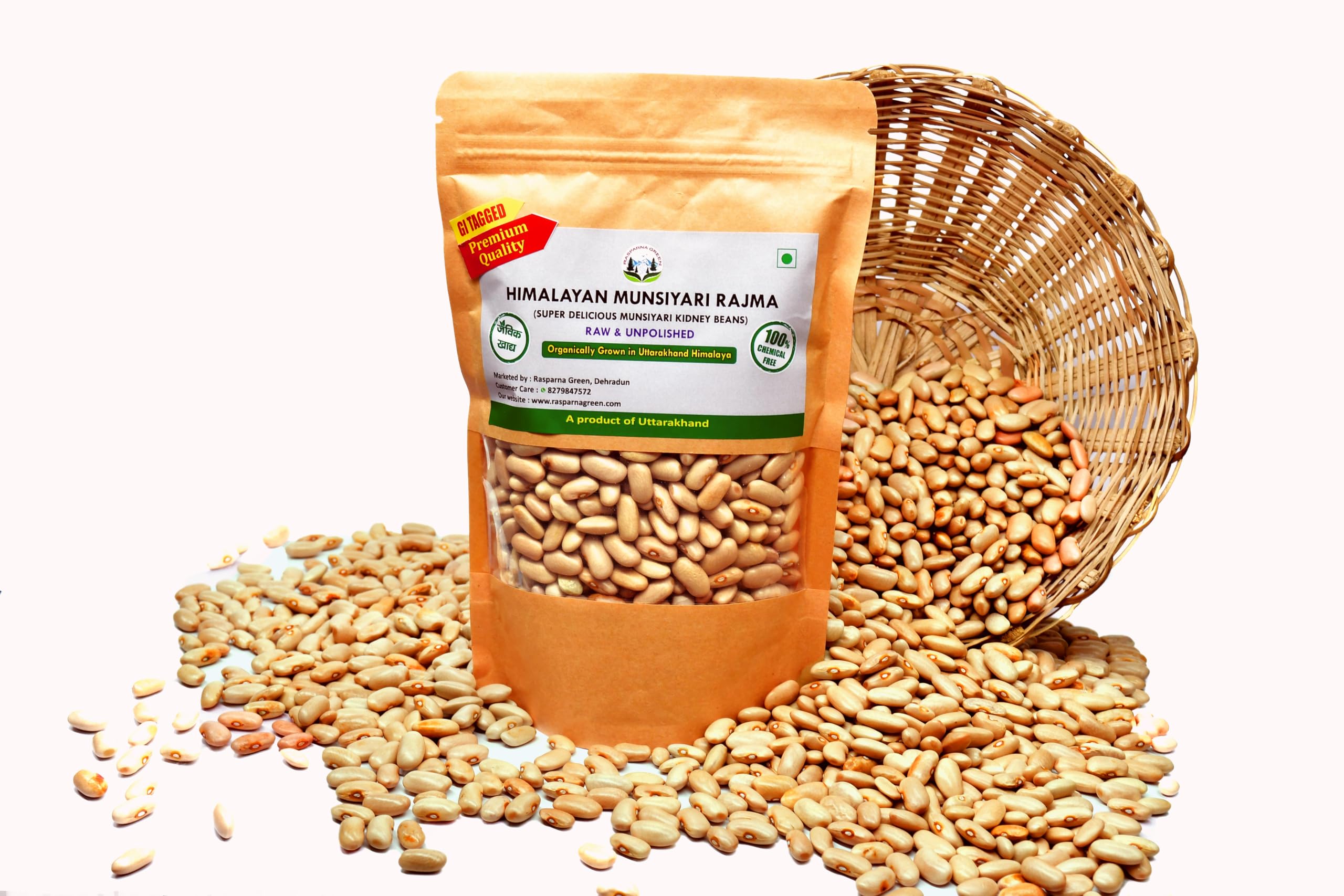 Himalayan Rajma Munsyari Gi-Tagged fron Rasparna Green 450g (B0D9C66SWQ) Amazon Price History, Amazon Price Tracker