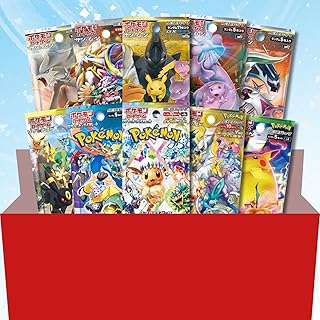 【人気絶版パックが当たるかも・・・!?】 ポケカ 1パック封入確定 パック オリパ (【超お得!】20個セット)