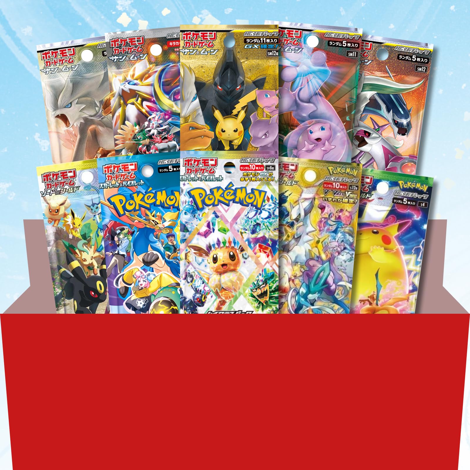 【人気絶版パックが当たるかも・・・!?】 ポケカ 1パック封入確定 パック オリパ (2パック)