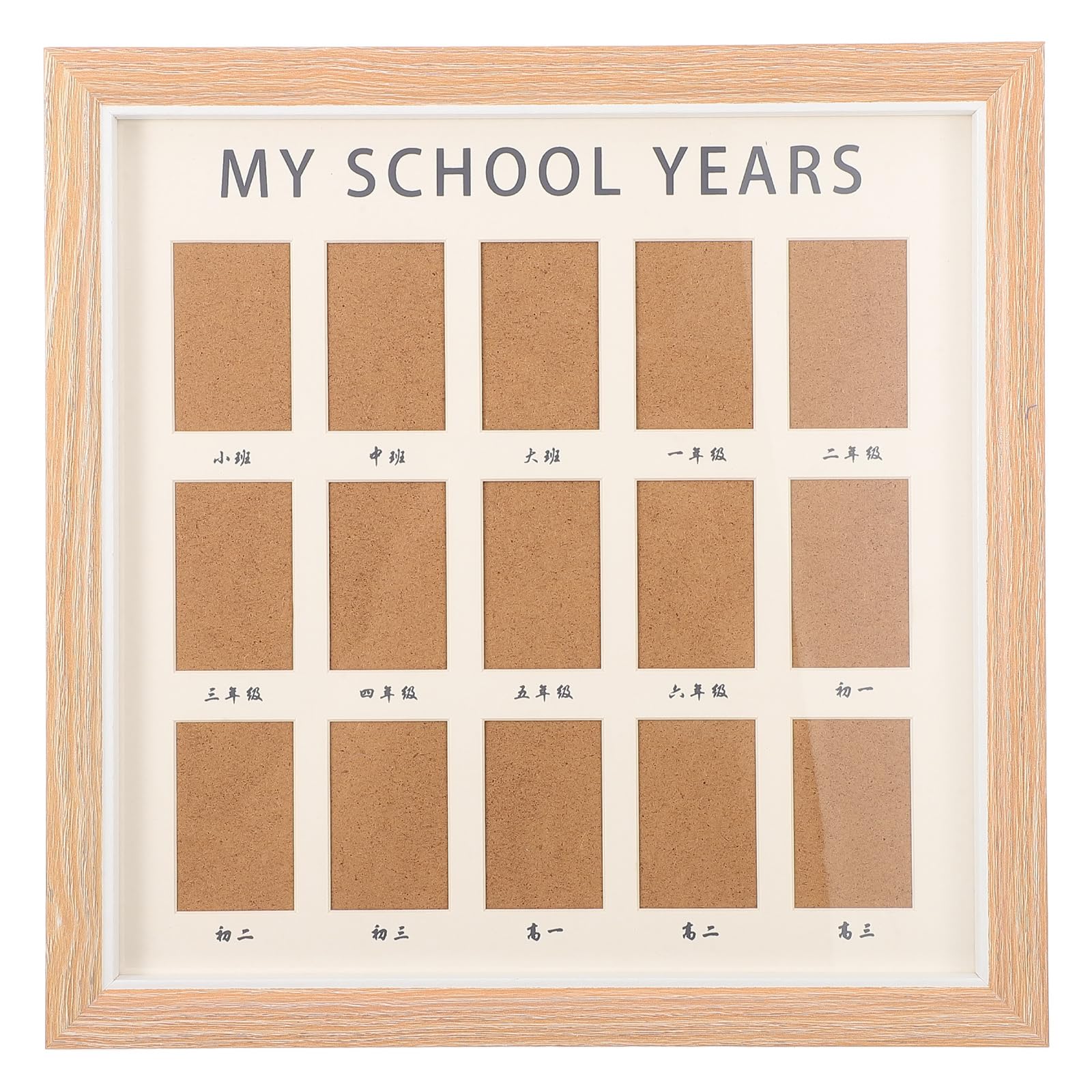 Cadre photo commémoratif année scolaire pour ne plus perdre les photos de classe