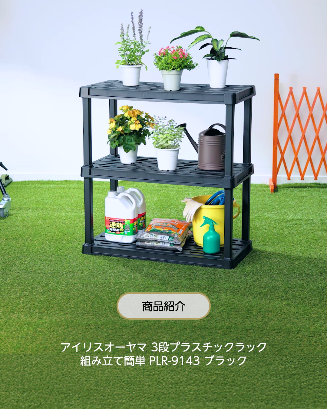 えむえむページ アイリスプラ