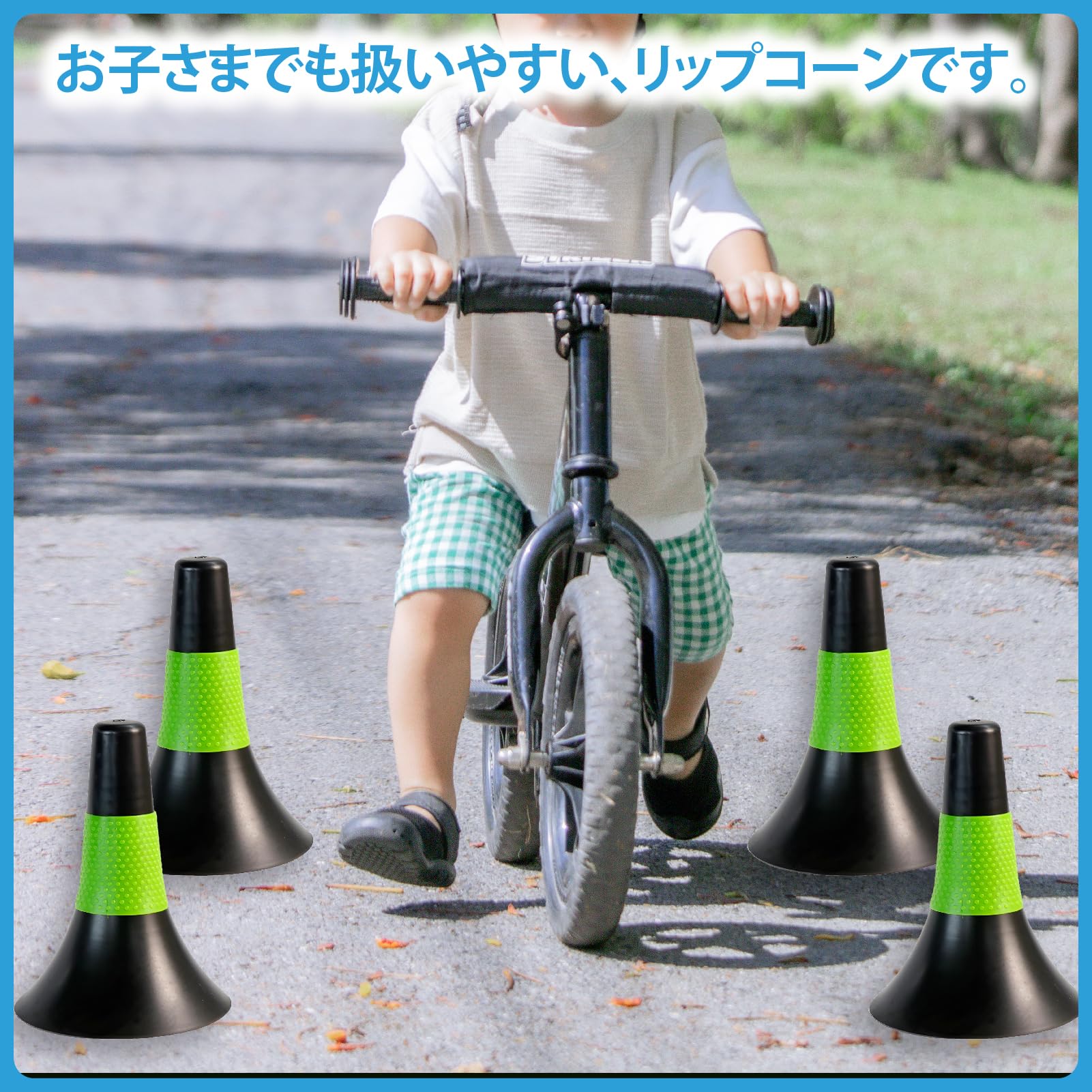 Amazon | ZERONOWA リップコーン マーカーコーン バスケット サッカー