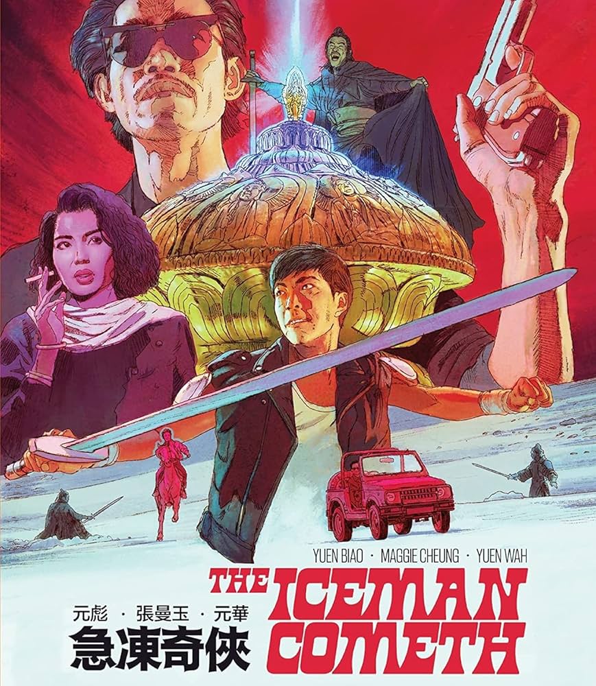 新品未開封 希少 ICE The Other side of TRUTH Amazon.co.jp: The other side of EX Vol.1(CCCD): ミュージック