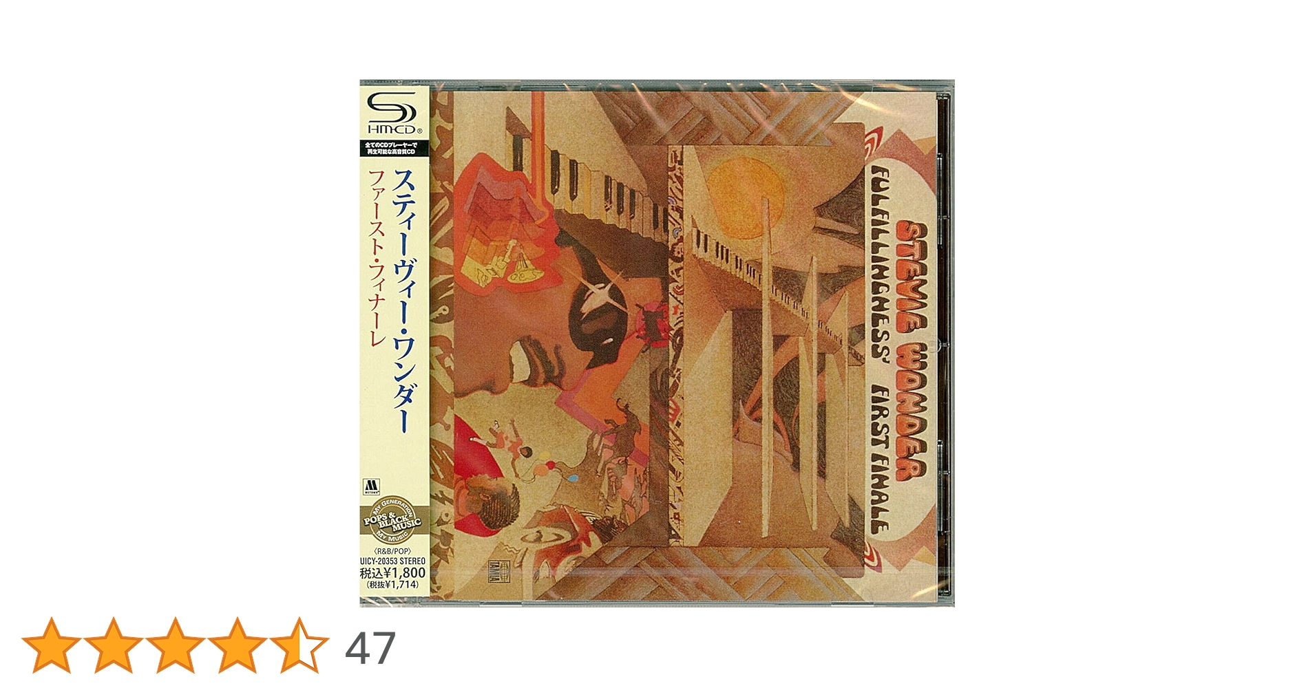 Amazon.co.jp: ファースト・フィナーレ(SHM-CD): ミュージック