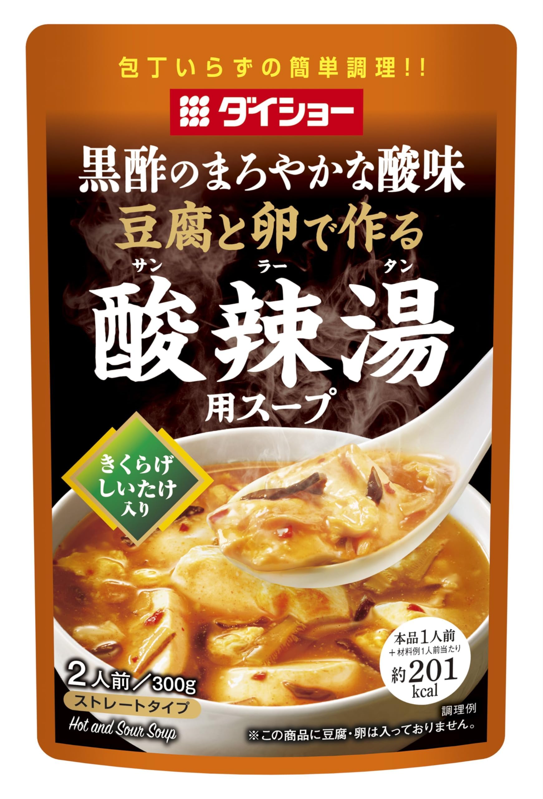 Amazon.co.jp: ダイショー 豆腐と卵で作る 酸辣湯用スープ 300g×4個