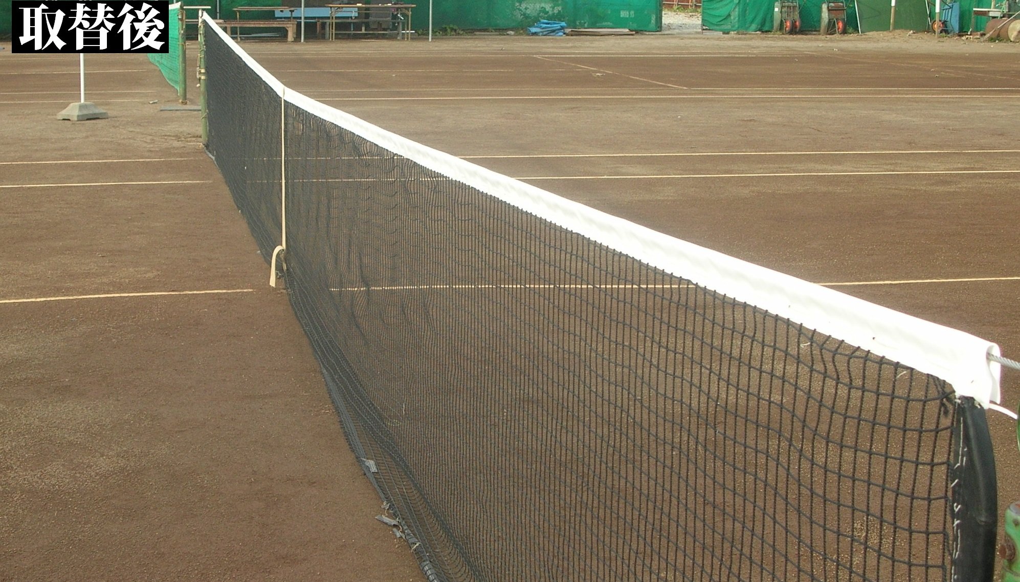 ZETT スポーツバッグ + KANAYA ソフトテニスネット ZETT スポーツバッグ + KANAYA ソフトテニスネット ZETT