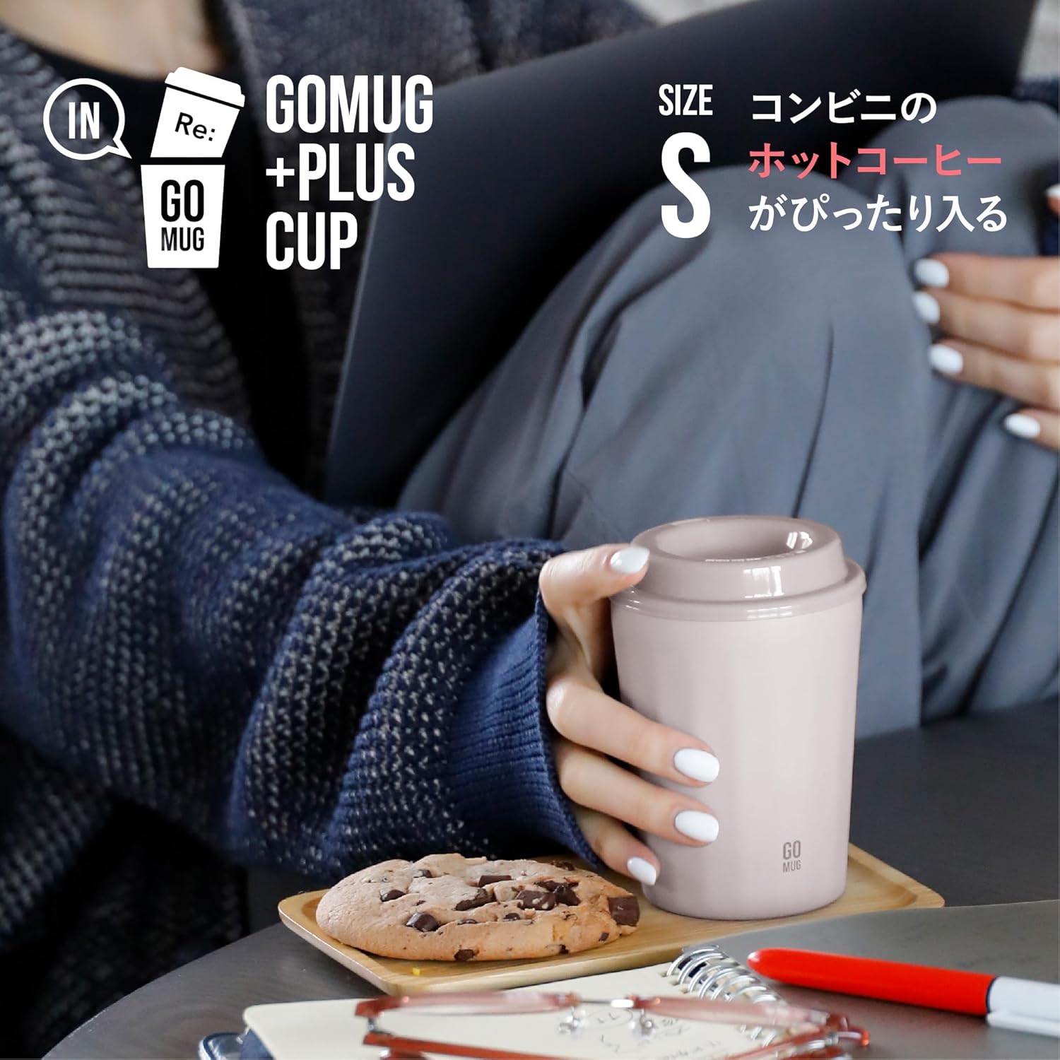 CBJAPAN CAFE GOMUG Stainless Steel Mug, Vacuum Insulated, 2 Layer Construction, 10.1 fl oz (300 ml), Inner Cup (Dishwasher Safe, 8.5 fl oz (250 ml), Set of Gurege Go Mug Set, S, Convenience Store,