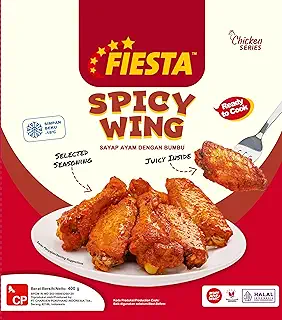 Fiesta Spicy Wing Halal（鶏の手羽先 スパイシー ハラール）