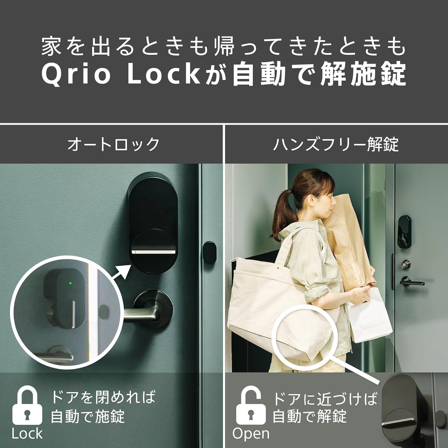 Qrio Lock Curio Lock, černii, intengenční zámek, Czech Republic Ubuy