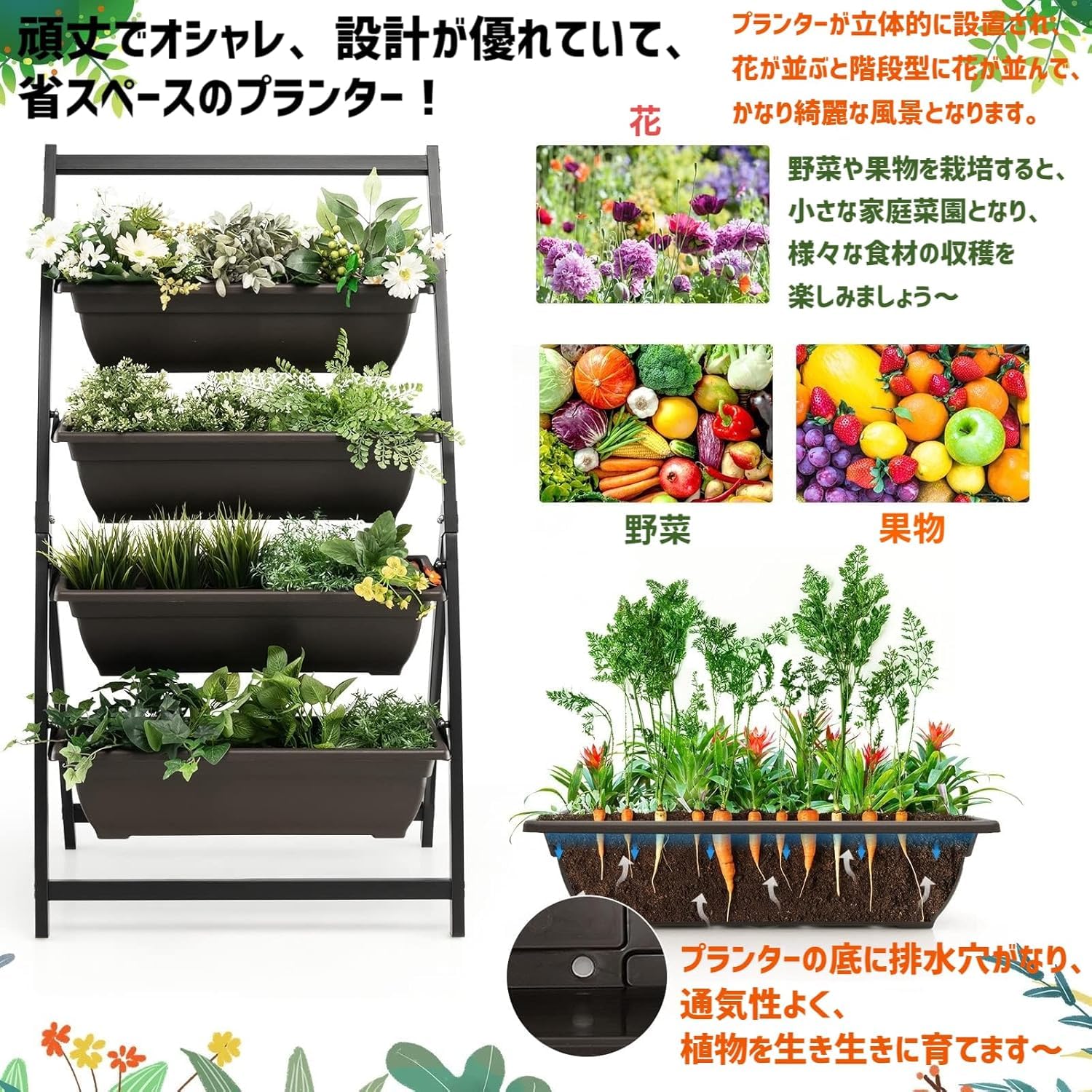 Amazon.co.jp: COSTWAY プランター 4段式 隆起したガーデンベッド 排水