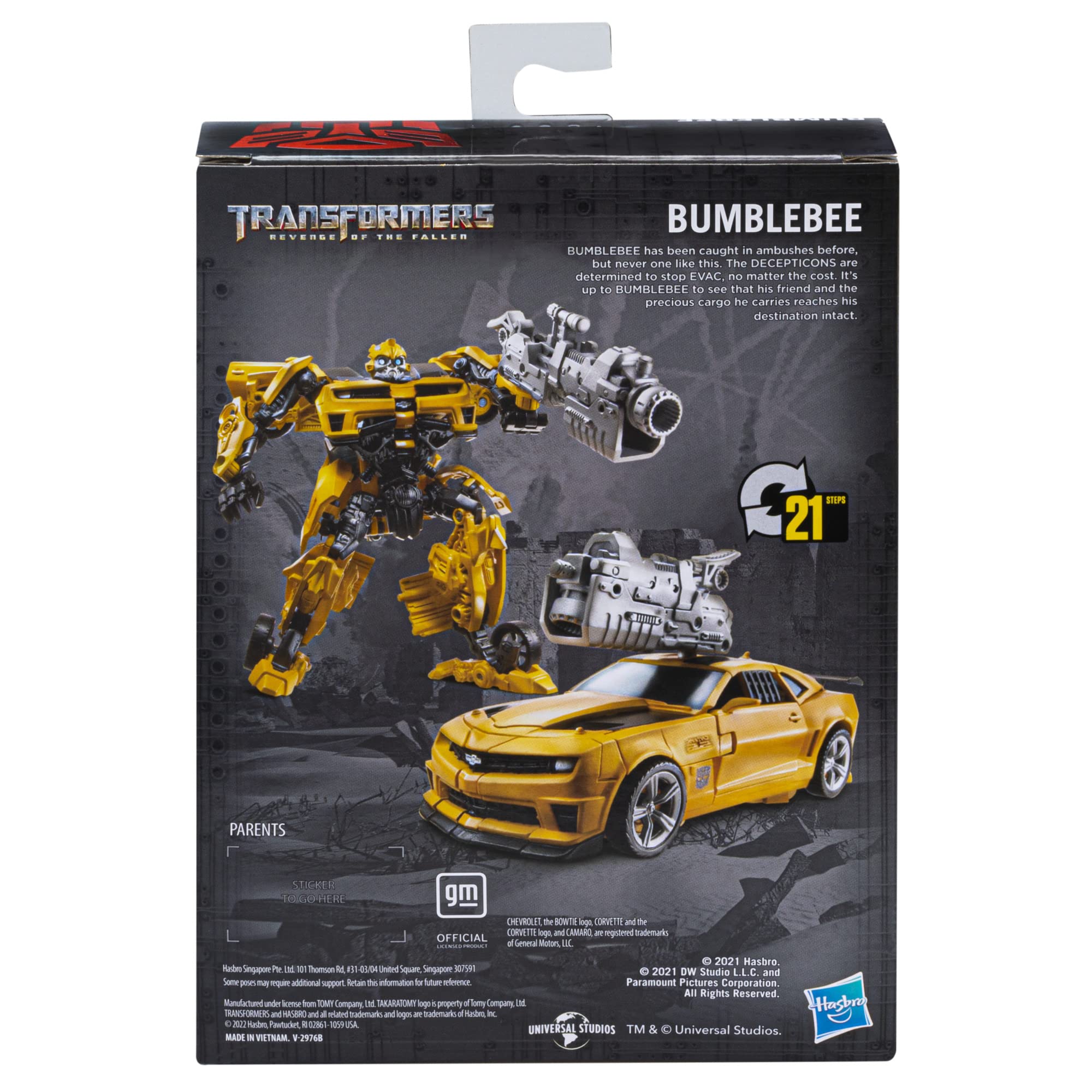 トランスフォーマー バンブルビーBOX Amazon.co.jp: トランスフォーマー - バンブルビー グレート