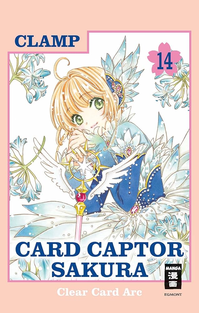 カードキャプターさくら　CARDCAPTOR ラミネートカード　NO.014 カードキャプターさくら CARDCAPTOR ラミネートカード NO.014