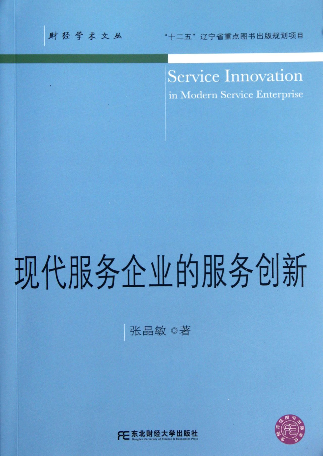 product_img5