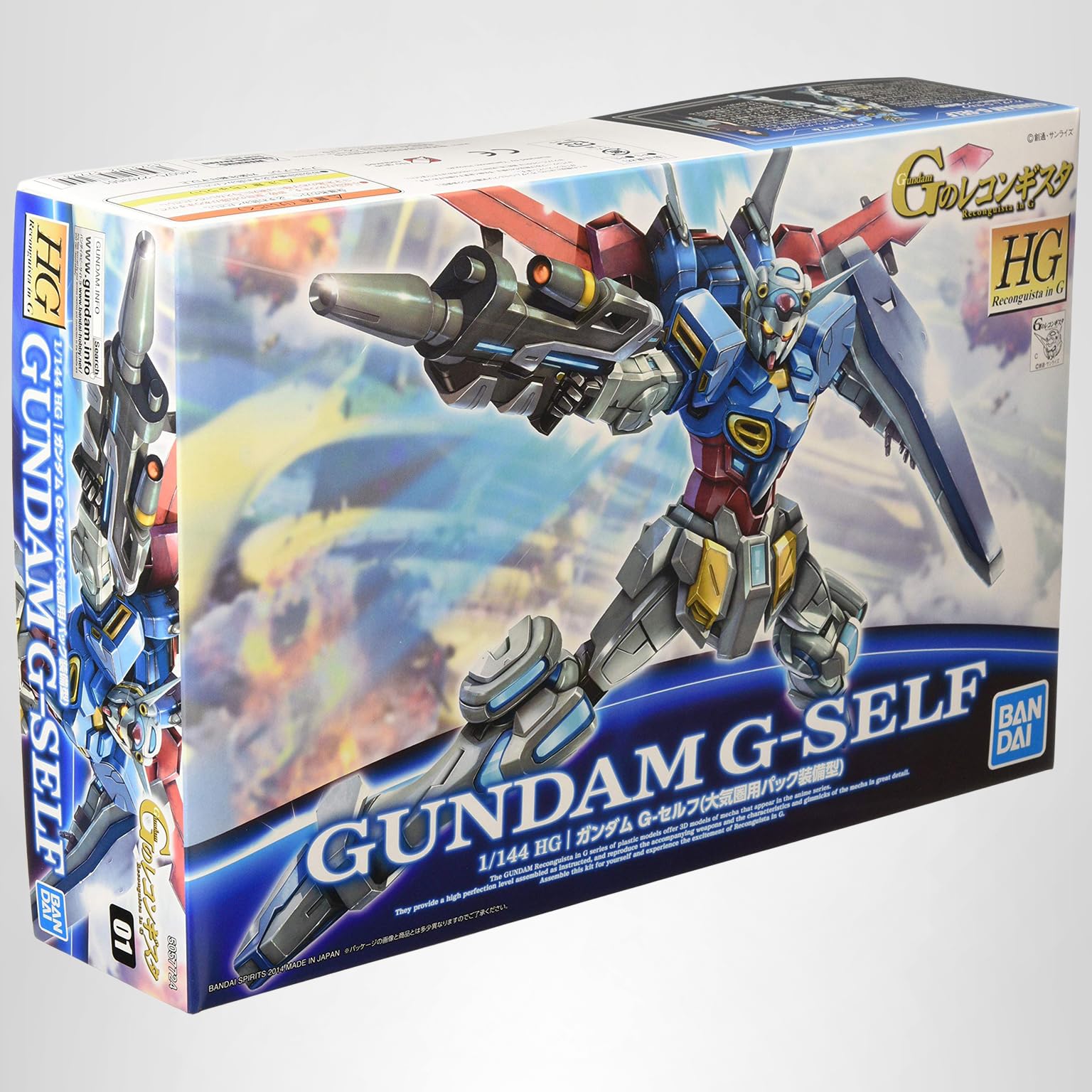 Amazon | HG 1/144 ガンダム G-セルフ (大気圏用パック装備型
