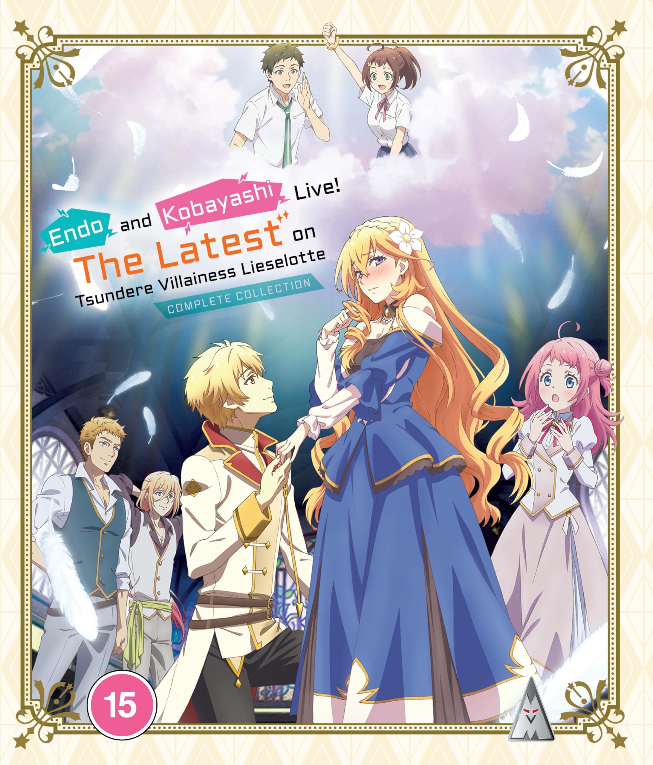 Endo and Kobayashi Live! [Blu-ray] [Region B]