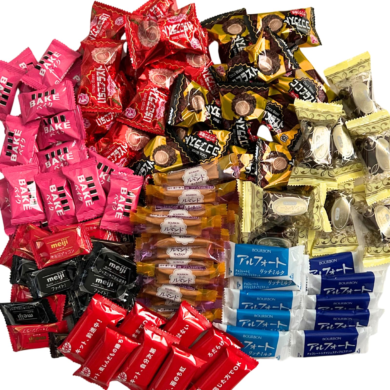 Amazon.co.jp: 人気チョコ菓子 ランダム100個セット 個包装アソート