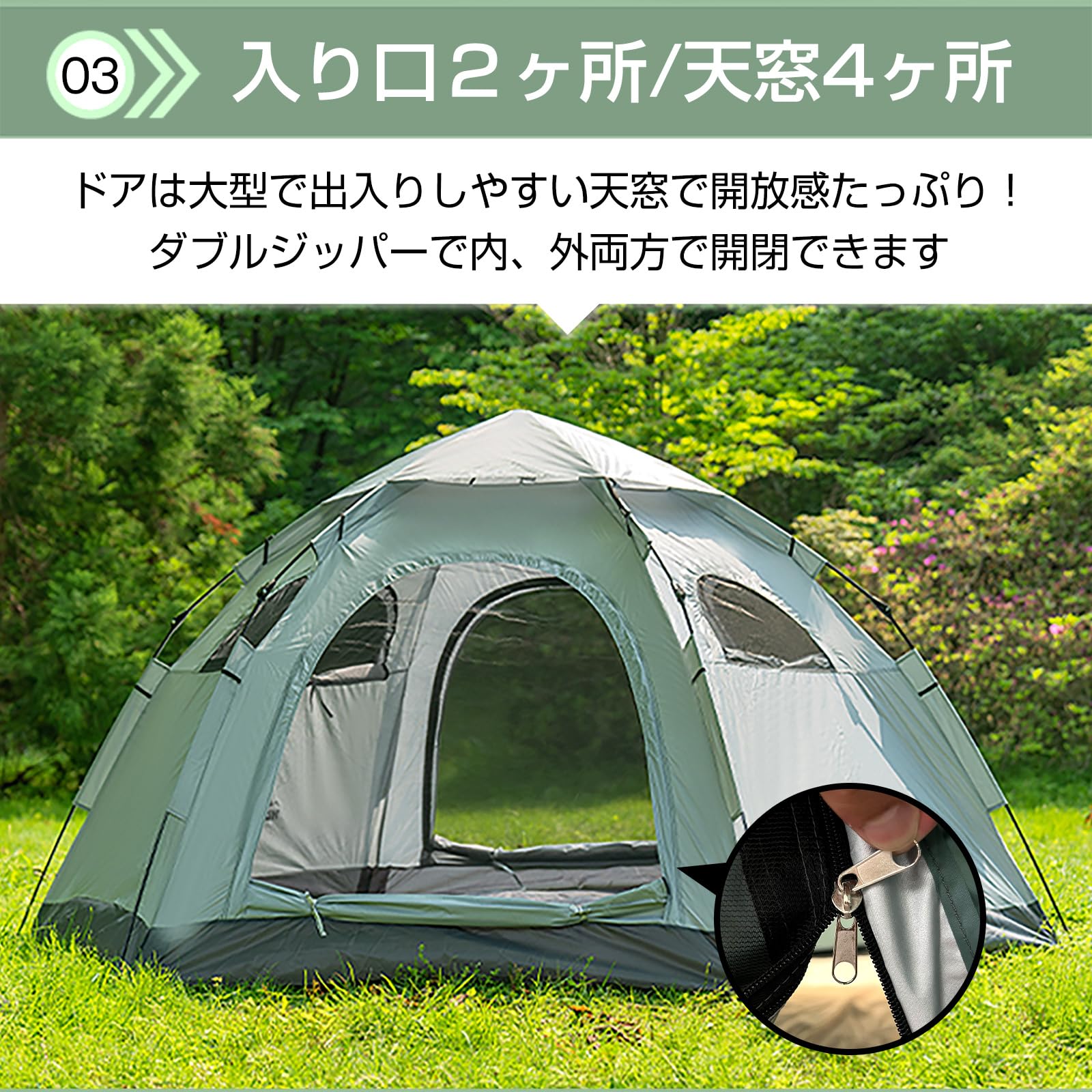 【コーヒー】サンパーシー ワンタッチテント ドーム型 5人用 約3.9kg Amazon.co.jp: サンパーシー ワンタッチテント ドーム型 5人用 UV