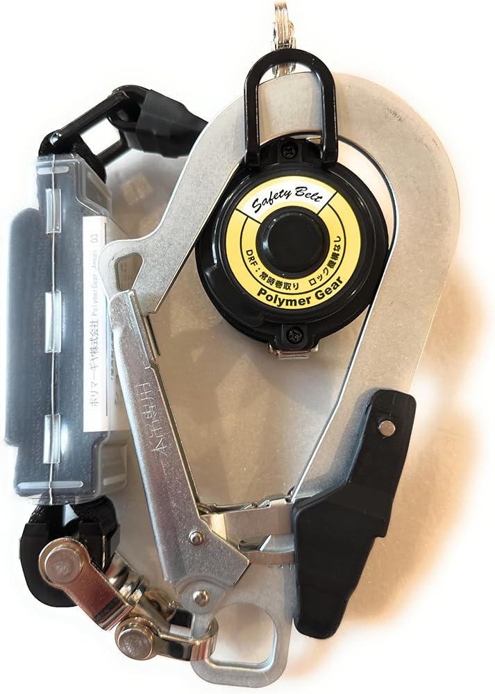 Amazon.co.jp: ポリマーギヤ(Polymer Gear) 新規格 胴ベルト型安全帯