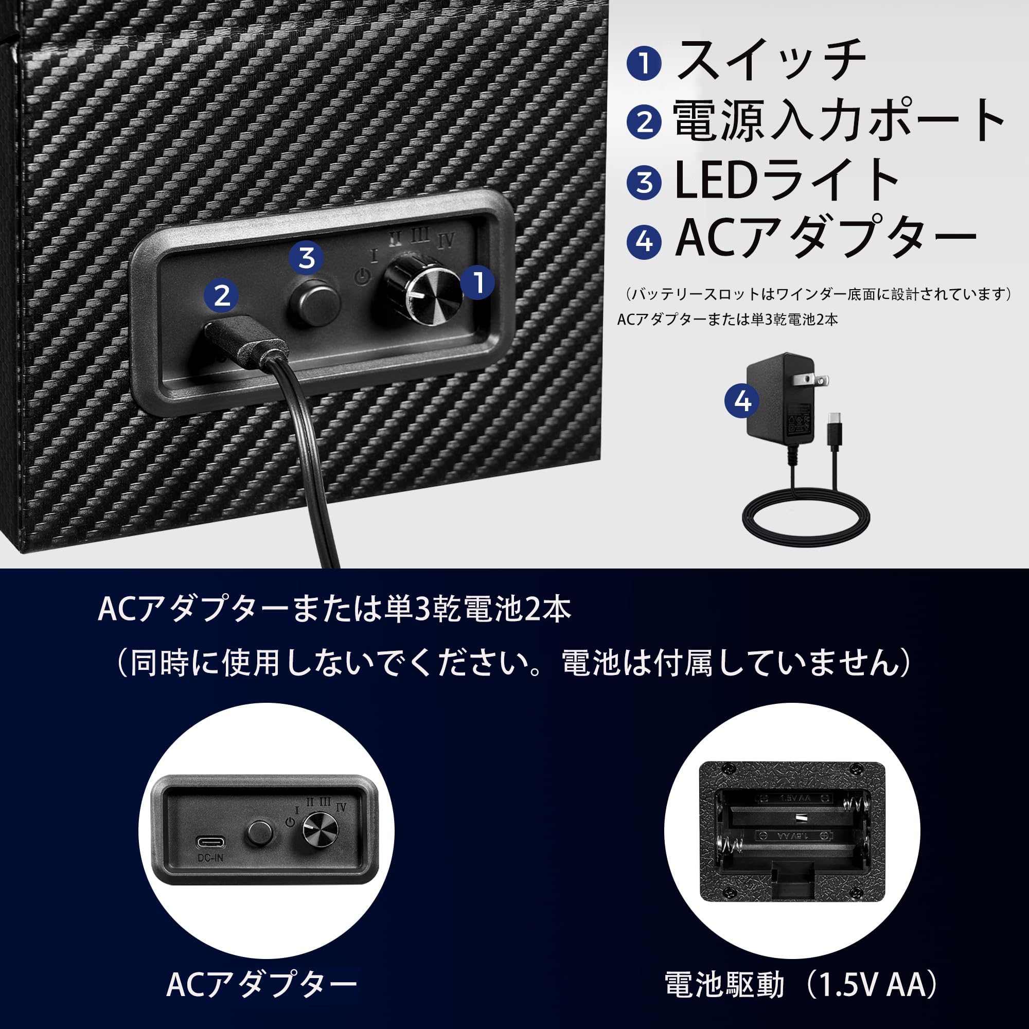 Amazon.co.jp: EUNOMIAワインディングマシーン（1本巻き） ウォッチ