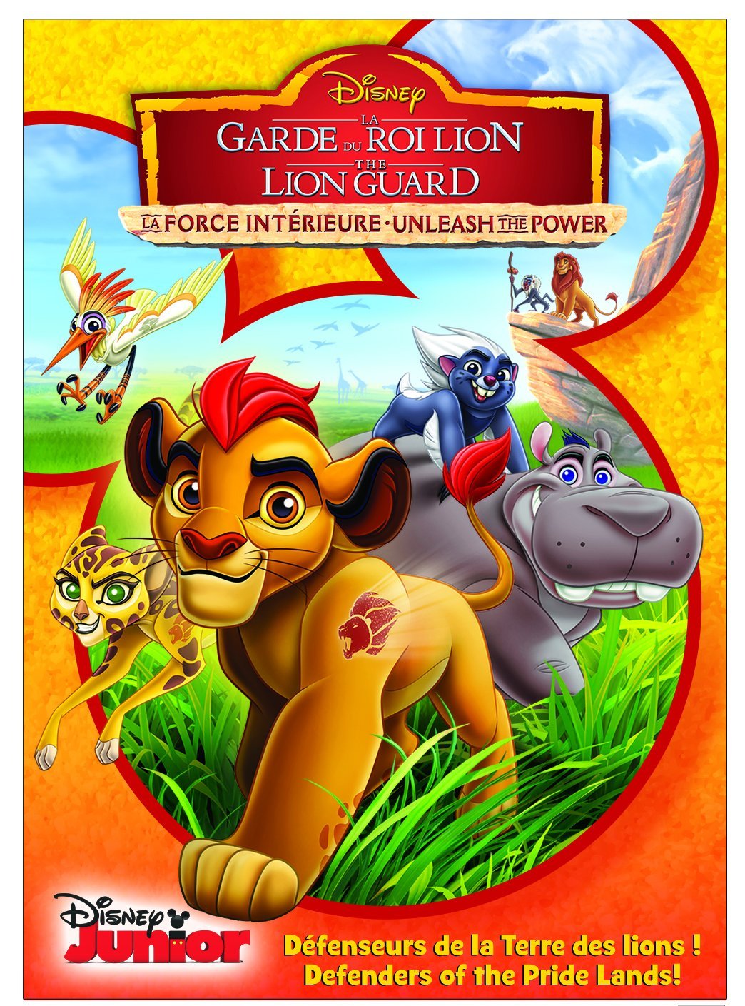 The Lion Guard: Unleash The Power! (Bilingual) [DVD]