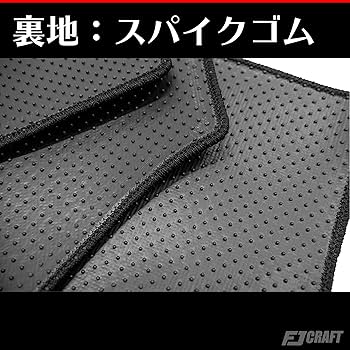 Amazon | 早い者勝ち！ 在庫限り！ 50%ポイント還元！！ FJCRAFT