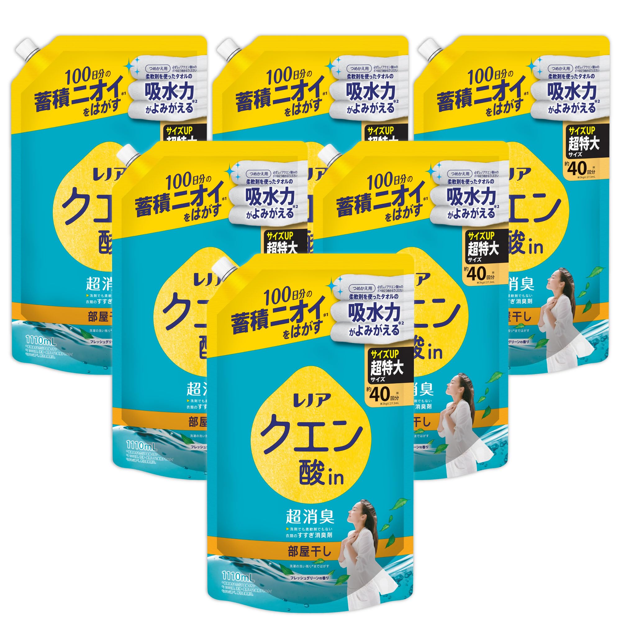 Amazon.co.jp: Lenor レノア クエン酸in 超消臭 衣類のすすぎ消臭剤