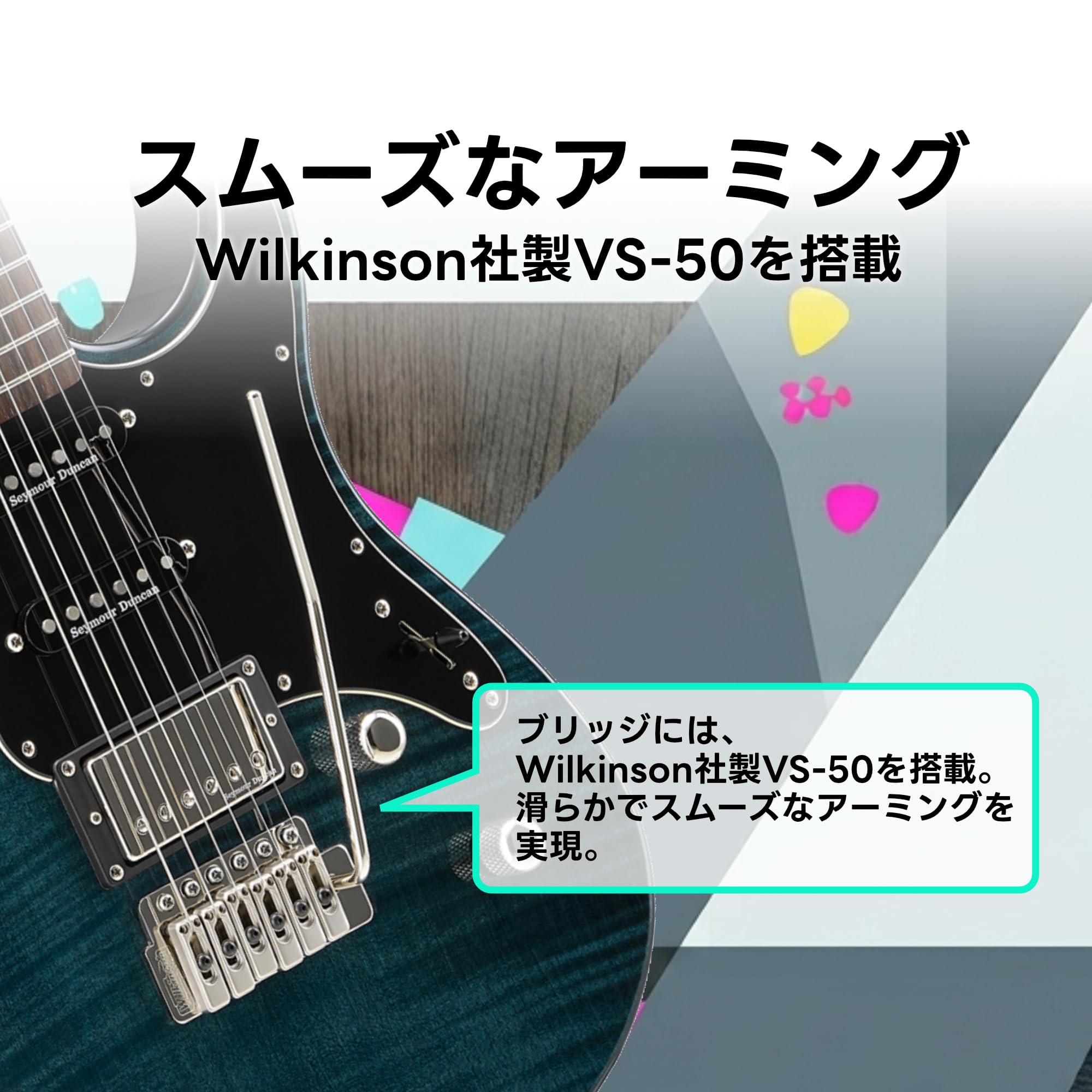 Amazon.co.jp: Yamaha Electric Guitar Pacifica PAC612VIIFM IDB with