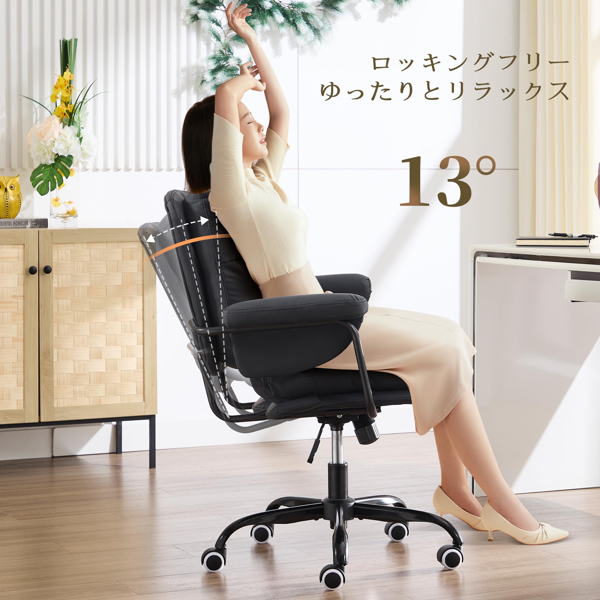 ♥大特価♥ デスクチェア ベージュ あぐら 椅子 オフィス 広い ♥大特価♥ デスクチェア ベージュ あぐら 椅子 オフィス 広い