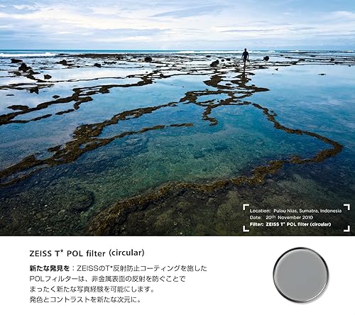 Miniatura 3 de ZEISS T* Filtro de lente polarizador circular POL de revestimiento antirreflectante 2.835 in