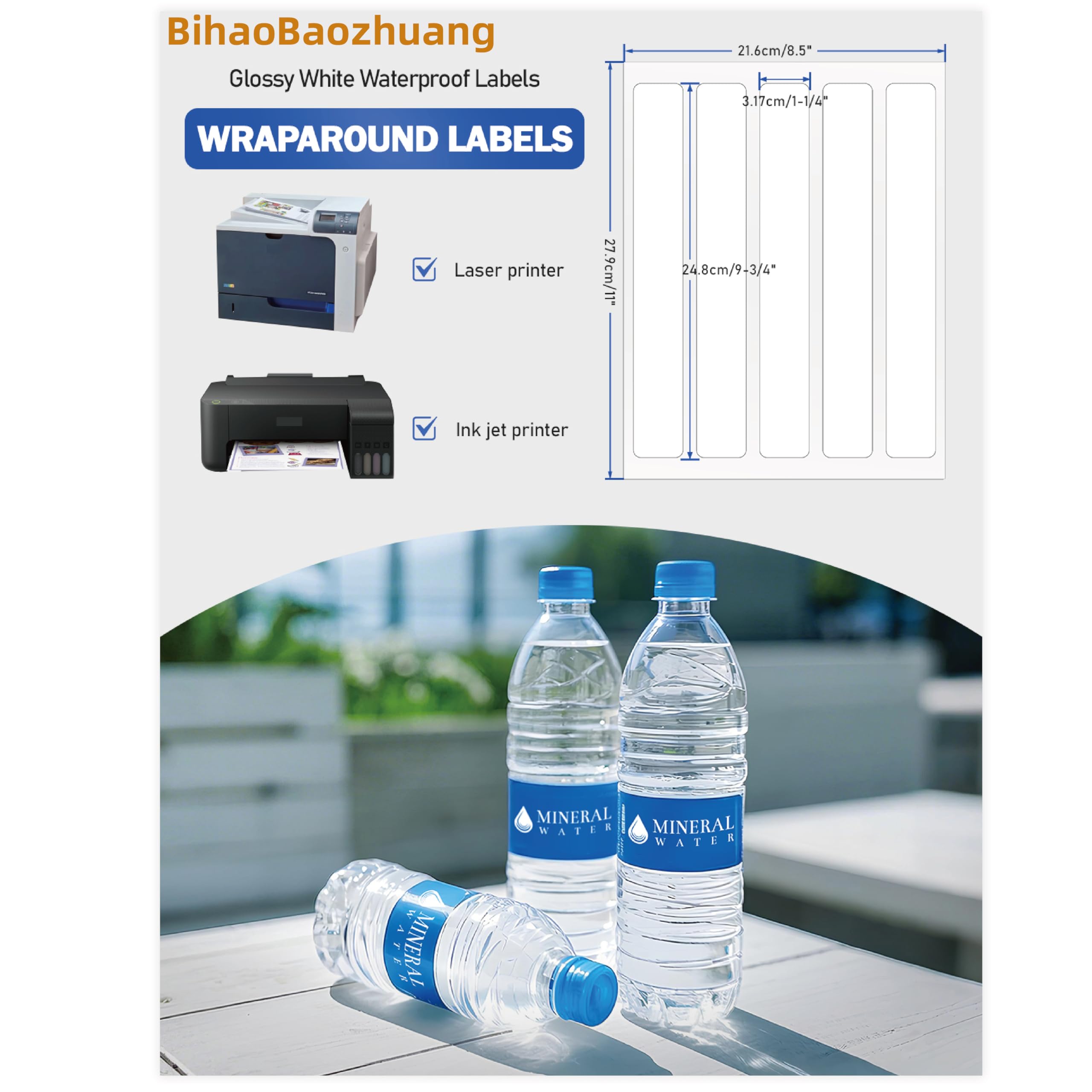 BihaoBaozhuang-Printed Paper labels-1-1/4 x 9-3/4" 100Pcs Water Bottle Label Glossy White Customizable Waterproof Labels Printable Blank Wraparound