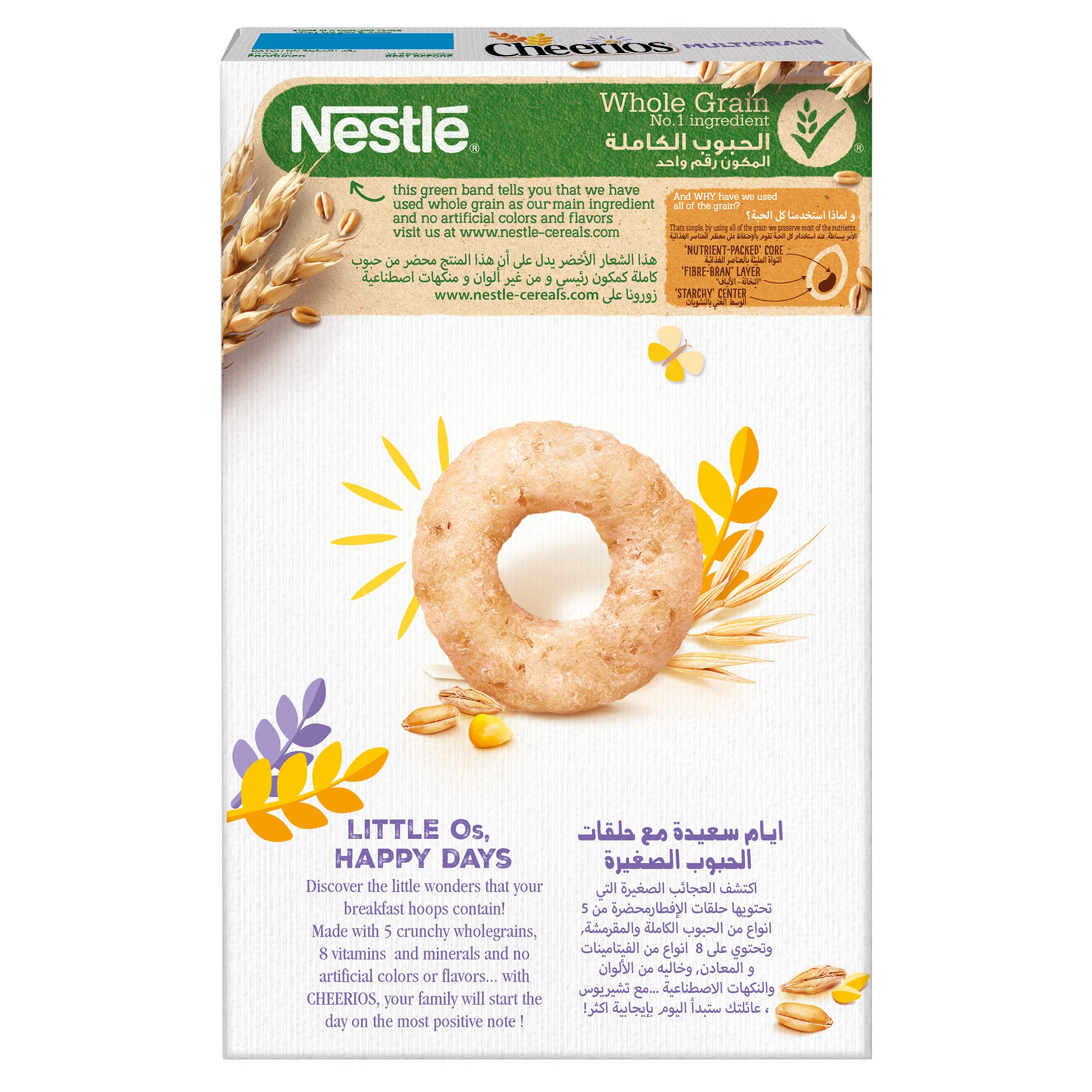 Nestle Cheerios Multi Whole Grains Breakfast Cereal 375g Buy Online in