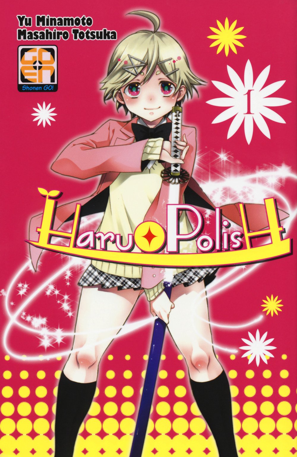 Haru polish (Vol. 1) (Yoichi)
